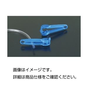 （まとめ）ワニ口式チューブクランプBA18218 12個入【×5セット】