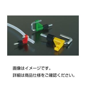 （まとめ）チューブクランプ OB1915（緑） 入数：2【×20セット】
