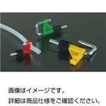 （まとめ）チューブクランプ OB1915（緑） 入数：2【×20セット】