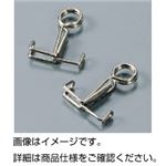 （まとめ）ゴム管はさみ モール型中【×30セット】