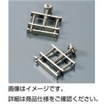 （まとめ）ゴム管はさみ ホフマン型大【×20セット】