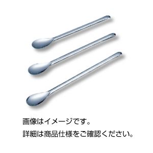 （まとめ）薬さじ（ステンレス）180mm【×50セット】