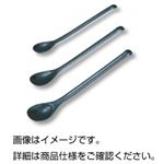 （まとめ）薬さじ（プラスチック黒）大（178mm）【×30セット】