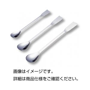 （まとめ）ヘラ（さじ付） 150mm ステンレス【×30セット】