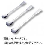 （まとめ）ヘラ（さじ付） 150mm ステンレス【×30セット】