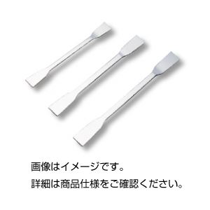 （まとめ）ヘラ 180mm ステンレス【×20セット】