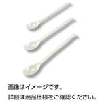 （まとめ）薬さじ（プラスチック白）中 165mm【×50セット】