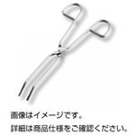 （まとめ）ステンレストング ST-20【×10セット】