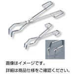 （まとめ）トング（るつぼはさみ）CT-21【×10セット】