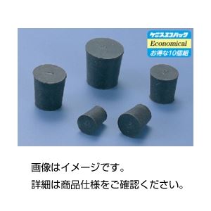 （まとめ）黒ゴム栓 K-14 （10個組）【×3セット】