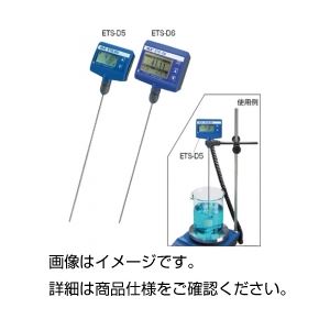 温度コントローラ ETS-D5