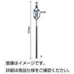 （まとめ）ガラスアスピレーター G【×5セット】