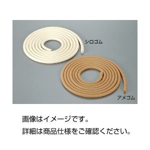 （まとめ）アスピレーター用ゴム管アメゴム6×12（1m）【×10セット】