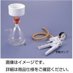 吸引ろ過器 K