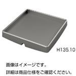 （まとめ）クォーターブロック H135.10【×3セット】