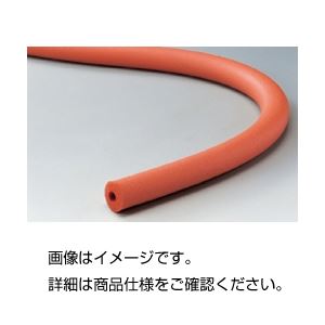 （まとめ）シリコン断熱ホースSD-13（2m）【×5セット】