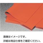 （まとめ）シリコンスポンジシート300mm角 4mm厚【×5セット】