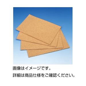 （まとめ）コルクシート V-2 （4枚組） 【×3セット】