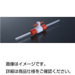 （まとめ）テフロン二方活栓 バルブ穴径4mm【×10セット】