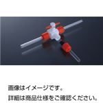 （まとめ）テフロン三方活栓 バルブ穴径2mm【×5セット】