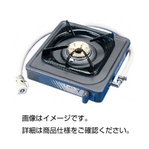 （まとめ）小型ガスコンロ LPG【×3セット】
