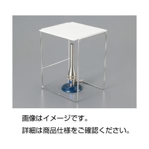 （まとめ）セラミック製加熱スタンドCS（セラミック板付）【×3セット】