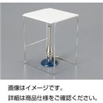 （まとめ）セラミック製加熱スタンドCS（セラミック板付）【×3セット】
