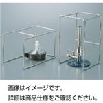 （まとめ）万能バーナースタンドCS【×10セット】