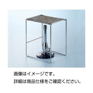 （まとめ）金網付スタンド 160×130×203mm【×3セット】