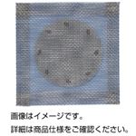 （まとめ）ステンレス金網 SK-15（10枚組）【×3セット】