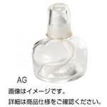 （まとめ）アルコールランプ AG【×5セット】