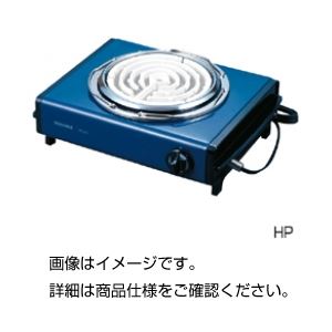 電熱器 HP