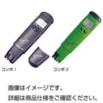 pH・ORP計 コンボ-3