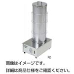 ピペットドライヤー ステンレス製 収納かご付き PD