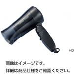 （まとめ）簡易乾燥器 HD（ドライヤー）【×3セット】