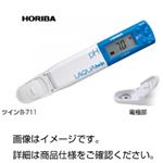 コンパクトpHメーターLAQUAツインB711