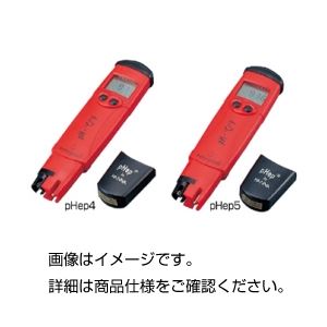 防水型pHペンpHep4