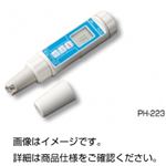 ポケットpH計 PH-223