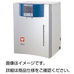 純水製造装置（オートスチル）WG250B