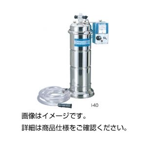 カートリッジ式純水器I-40