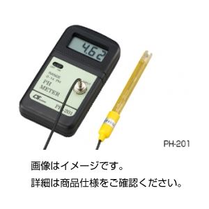 ポータブルpH計 PH-201