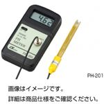 ポータブルpH計 PH-201