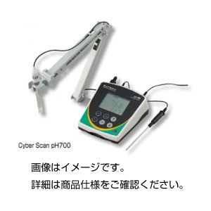卓上型pH計 CyberScan pH700