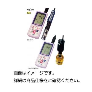 ハンディ溶存酸素計 DO-31P