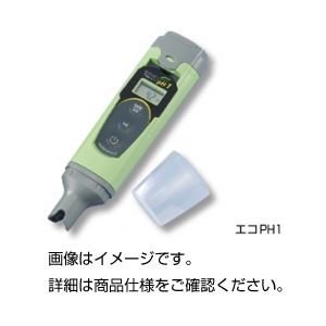 （まとめ）pH計 エコPH1【×3セット】