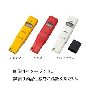 （まとめ）pHペン（チャンプ）本体【×3セット】