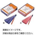 （まとめ）ブック式リトマス試験紙青 入数：20枚綴10冊入【×10セット】