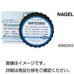（まとめ）水分検出試験紙（WATESMO） MN90609【×3セット】