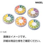 （まとめ）リール式pH試験紙 pH5.5-9.0【×10セット】