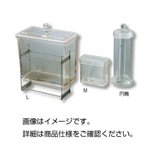 TLC展開槽 100-7D（Lタイプ）